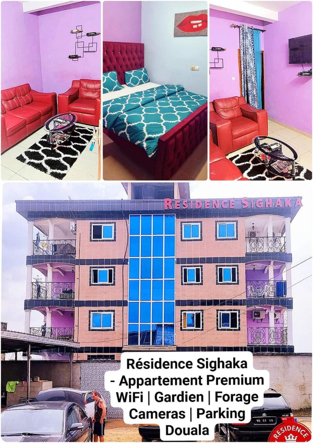 Residence Sighaka - Studio Meuble Vip Avec Wifi, Gardien, Parking Ντουάλα Εξωτερικό φωτογραφία
