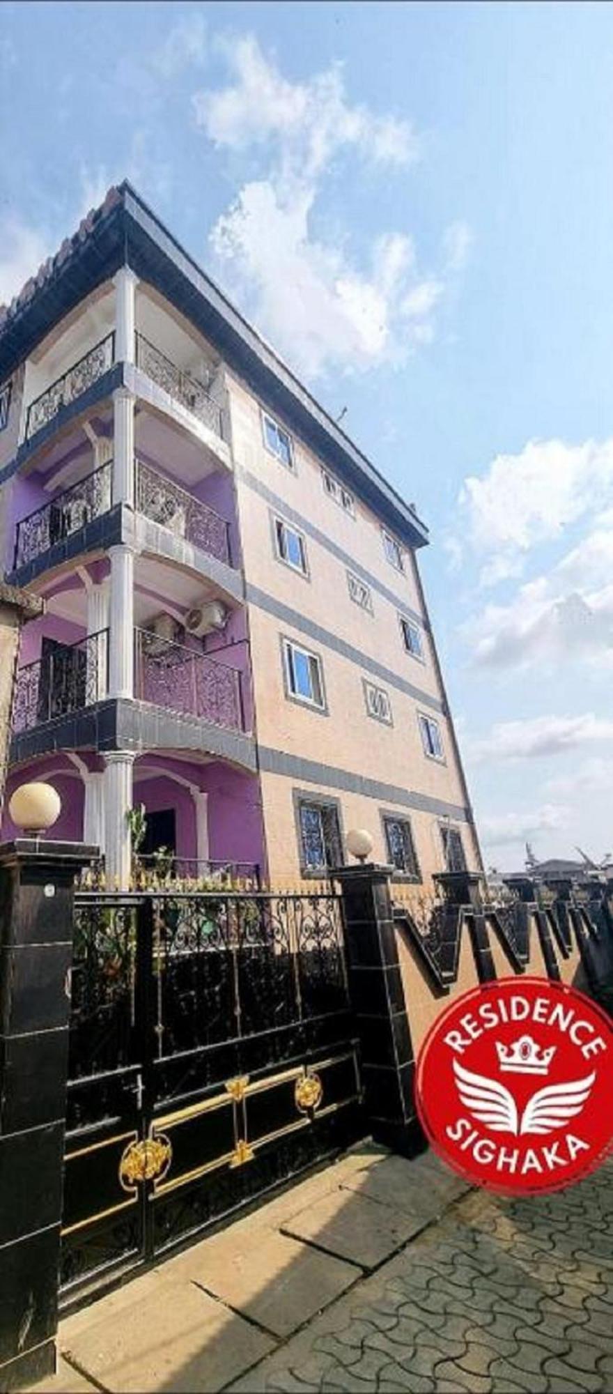 Residence Sighaka - Studio Meuble Vip Avec Wifi, Gardien, Parking Ντουάλα Εξωτερικό φωτογραφία